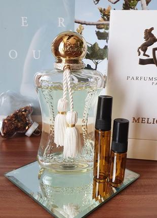 Parfums de marly meliora парфюм на розпив