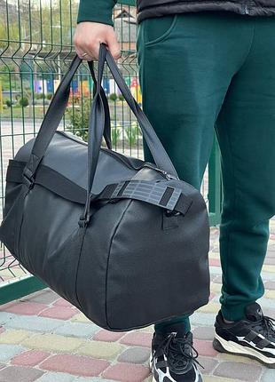 Кожаная сумка для опорзала 40 л