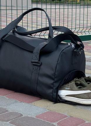 Кожаная сумка для опорзала 40 л