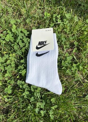 Носки nike