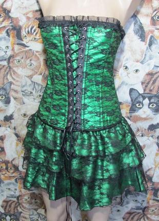 Комплект із корсетом