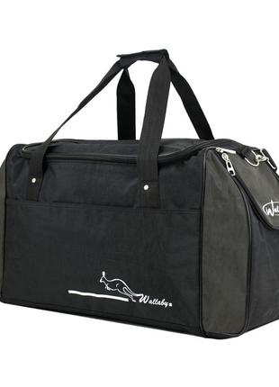 Сумка спортивная wallaby 447 черная с хаки