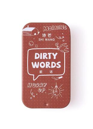 Сухие твердые духи без спирта dirty words