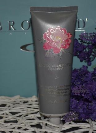 Лосьйон для рук і тіла royale garden baylis & harding груша і рожева магнолія 125 ml