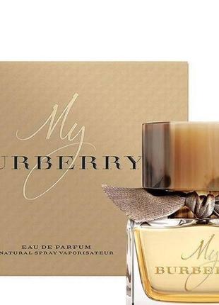 Женские духи my burberry парфюмированная вода 90 ml