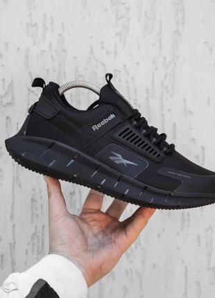 Кросівки reebok zig kinetica