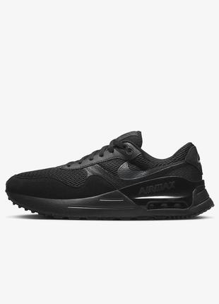 Кроссовки nike air max systm оригинал