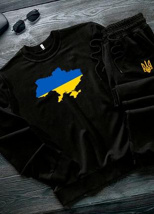 Ukr