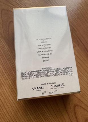 Жіночі парфуми chanel coco mademoiselle 100 ml.6 фото