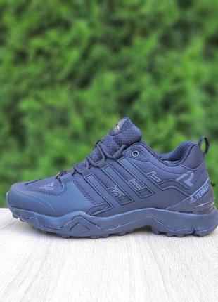 Adidas swift terrex чорні кросівки чоловічі осінні кеди вологозахисні адідас терекс ботінки