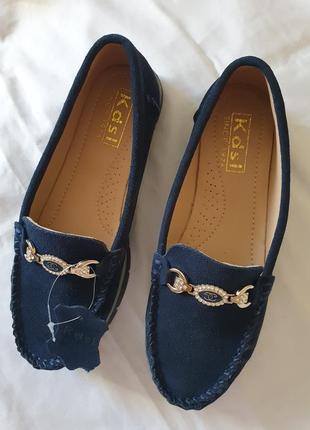 Новi стильні cинi лофери натуральна замша kdsl +подарунок