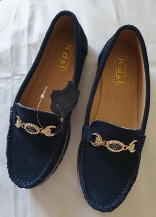 Новi стильні cинi лофери натуральна замша kdsl +подарунок