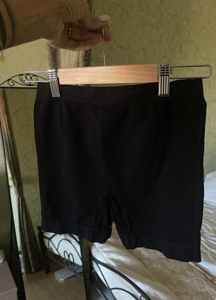 Шорты спортивные