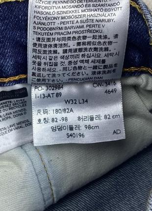 Levі‘s strauss 511 джинсы w32/l34 размер синие оригинал7 фото