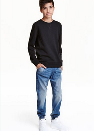 Джинси джоггери h&m на 14-15 років