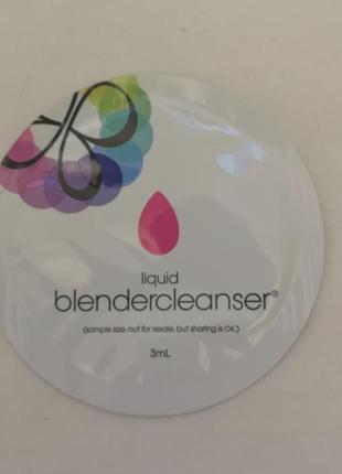 Очищаючий засіб для спонжей beautyblender blendercleanser, 3 мл