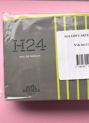 Hermes h24 eau de parfum парфумована вода (пробник 2мл)
