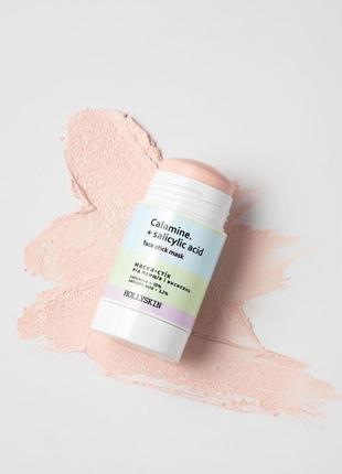 Маска-стик от прыщей и высыпаний hollyskin calamine.+ salicylic acid