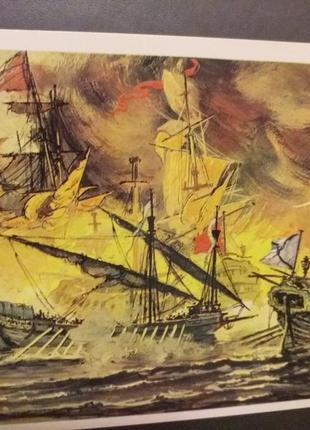 Открытка 1982 актуально