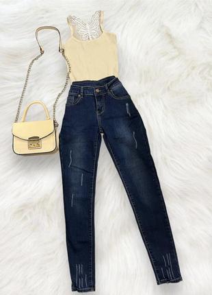 Джинсы женские