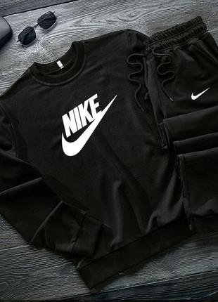 Стильний затишний комплект nike