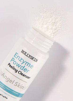 Энзимная пудра-пилинг для лица hollyskin angel skin