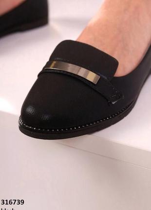 Стильные женские балетки