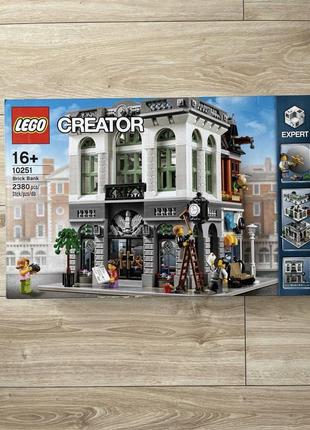 Lego bank new arrivals