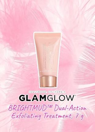 Glam glow - brightmud™ dual-action exfoliating treatment - відлущуючий засіб подвійної дії1 фото