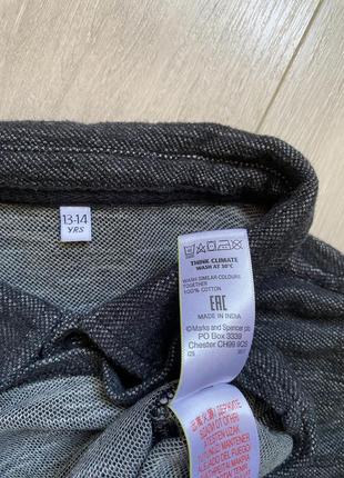 Сорочка рибалка marks&spencer рубашка школа шкільний одяг2 фото