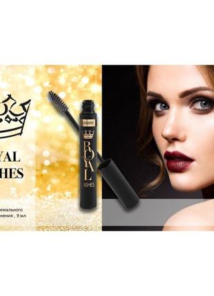 Тушь для экстремального объема и удлинения lambre royal lashes