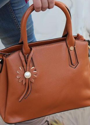 Сумка жіноча