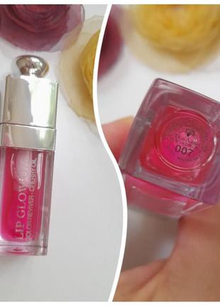 Dior lip glow oil - поживне масло для губ - 007