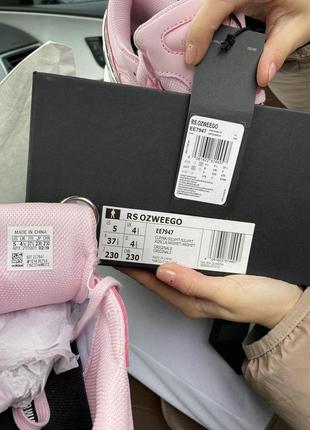 Кожаные женские кроссовки adidas в розовом цвете /весна/лето/осень😍10 фото