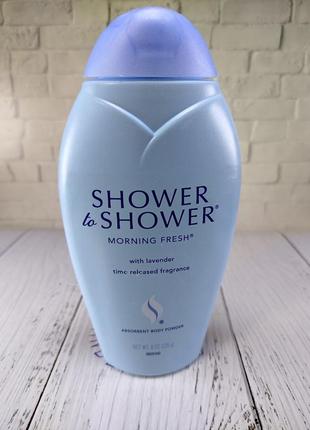 Shower to shower, впитывающая пудра для тела «утренняя свежесть», 13 унций