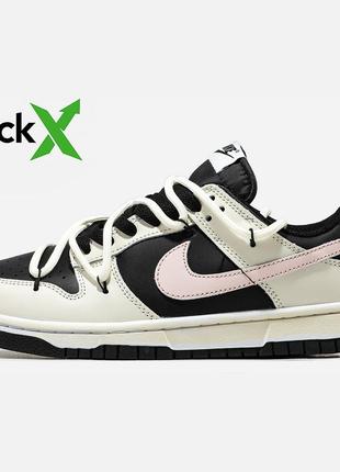 Кроссовки Silver And Gold Come Together On The Nike Essential