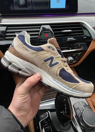 Мужские кроссовки new balance 2002r brown / smb