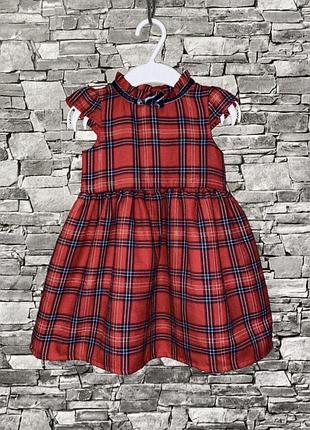 Красное платье, красное платье в клетку