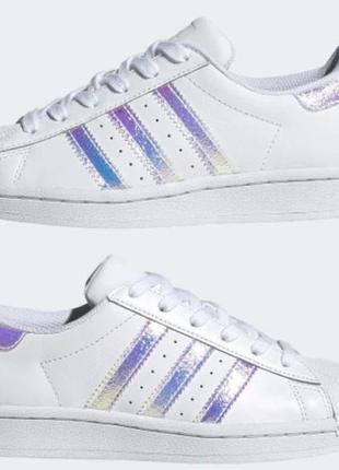 Кожаные кроссовки adidas superstar р.35,5-38,оригинал,белые,суперстар