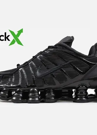 Кроссовки мужские nike shox tl