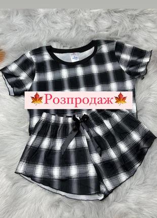 ✅🔥трендовая пижама 🔥✅женская пижама футболка и шорты