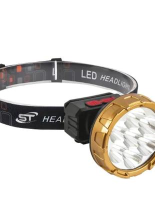 Фонарь налобный с аккумулятором 7 led micro usb