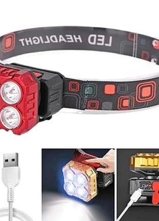 Налобний ліхтар акумуляторний (600 маг) з usb-зарядкою