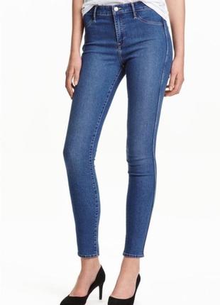 Женские джинсы skinny от divided  h&m  xs-s