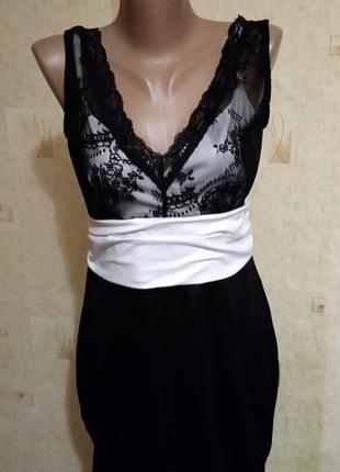 Ніжне плаття м,л