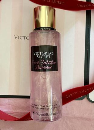 Victoria's secret  pure seduction shimmer fragrance mist спрей для тіла з шимером3 фото