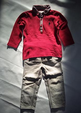 Набір кофточка і джинси