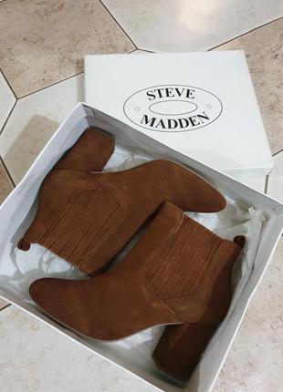 Ботильоны steve madden