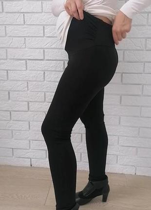 Теплі чорні лосини для вагітних, фліс