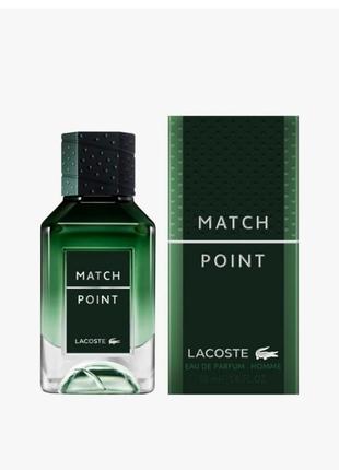 Оригінал lacoste match point 50 ml парфумована вода